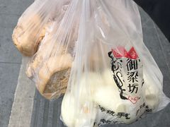 -御梁坊红糖馒头
