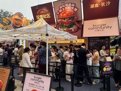 -龙湖杭州滨江天街