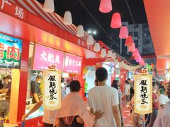 -百佳华佳漾里(坂田店)