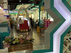 -帕米尔食府(白云观店)
