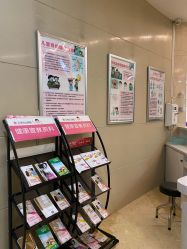 -重庆五洲妇儿医院·妇幼保健