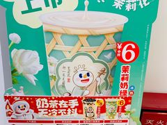 -北京外国语大学东院食堂