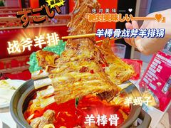 -沪小胖小龙虾(淮海中路旗舰店)