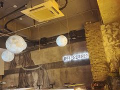 -那些年一起吃串的地方烧烤(观前街店)