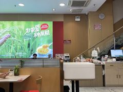 -嘉和一品粥(津华昌道店)