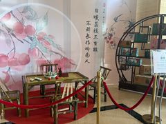 -广州增城富力万达嘉华酒店