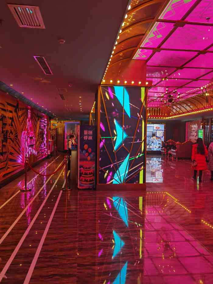 欢乐迪ktv观音桥未来国际店