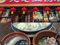 -龙老五汤店(站前西路店)