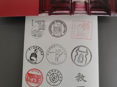 -李叔同故居纪念馆