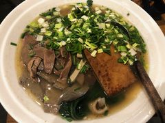 原汤羊杂粉-黔庄 · 贵州牛羊粉