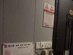 -汉仁宫·古法按摩·足道·SPA(沙井店)