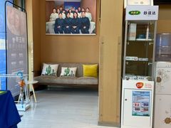 -新达口腔(华东理工大学店)