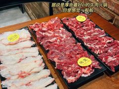 -汕头福合埕牛肉火锅(厚街店)