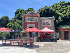 -南丫岛