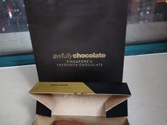千层黑巧蛋糕-Awfully Chocolate(来福士广场店)
