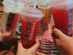 -神户赤童日式烤肉(金地广场店)