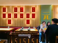 大堂-状元阁烧烤(新华路总店)