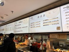 -北京大学-燕南食堂