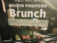 -苏州观前平江CitiGO欢阁酒店