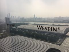 -广交会威斯汀酒店