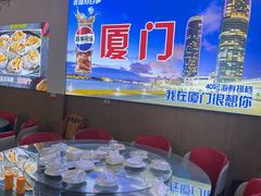 -40号厦门海鲜大排档(中山路店)