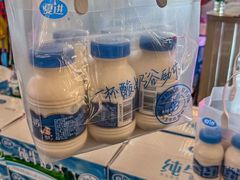 -万达广场(大明宫店)