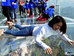 -野三坡刘家河高山漂流