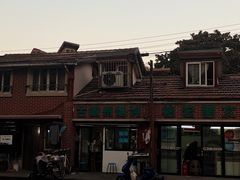 -古徽州馄饨店(宝安路店)