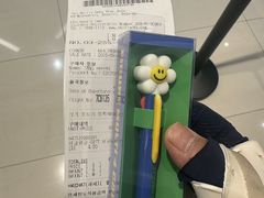 -新罗免税店
