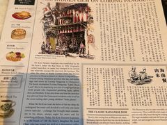 -何九海南茶店(鬼仔巷店)