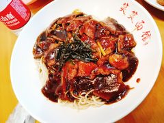 -笑笑面家(白兰路店)