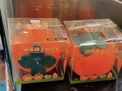 -茶太良品·北京特色茶饮(西站食宝街店)
