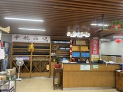 -岭下农庄·农家菜·野生大头鱼·公司团建(福永凤凰山店)