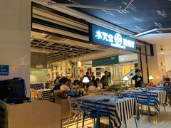 门面-Aqua Oasis 水天堂(石路天虹店)
