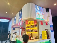 -杯莫亭(集里店)