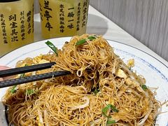 -友德福.老字号粤菜.广州地标融合美食(荔湾路店)
