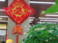 -昱德来·天津菜(河西店)