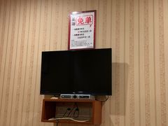 -月宫足道(观前街店)
