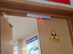 -无锡市第二人民医院(南院)