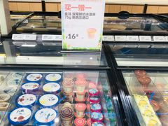 -盒马鲜生(杨高南路店)