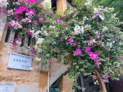 -广州市紫泥堂文化创意园景区