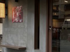 -Again Coffee Roaster(香蜜湖店)