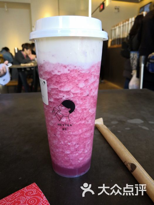 喜茶(日月光店)芝芝莓果图片 - 第5002张