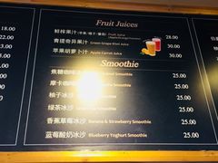 -多乐之日(富力城店)