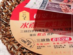 -天辣(金桥啦啦宝都店)