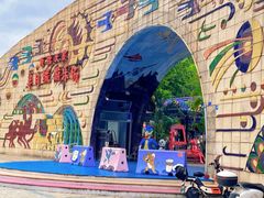 -顺德大良半月城游乐场