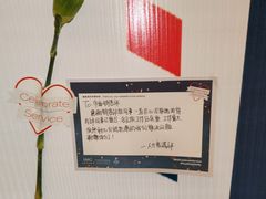 -成都环球中心天堂洲际大饭店
