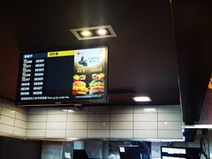 -麦当劳(斜土路2号店)