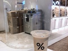 -% Arabica阿拉比卡咖啡(武汉天地店)