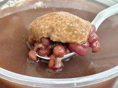 -六姑龟苓膏糖水卤水店